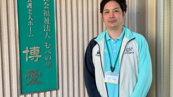 タブレットで実現!多国籍スタッフと共に進める介護ICT化